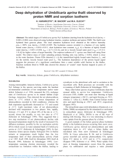 Deep dehydration of Umbilicaria aprina thalli observed by proton