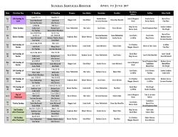 Assistant Roster April to June 2017