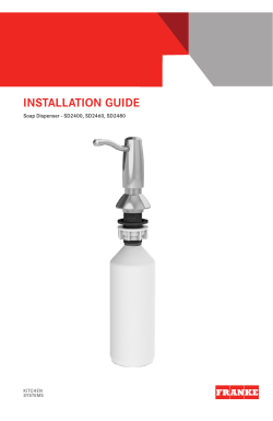 installation guide