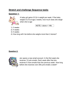 Stretch and challenge Sequence tasks - Solutions