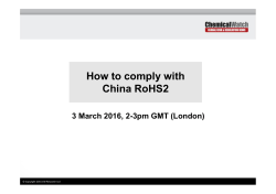 How to comply with China RoHS2