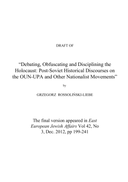 Debating, obfuscating and disciplining the Holocaust: post