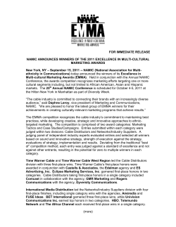 2011 NAMIC EMMA Winners