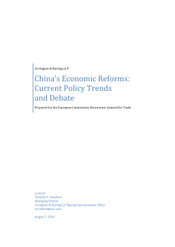 China`s Economic Reforms: Current Policy Trends and Debate