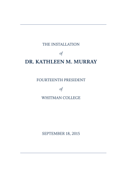 dr. kathleen m. murray