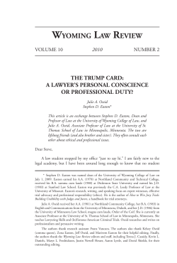 the trump card: a lawyer`s personal conscience or professional duty?