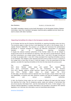 The EHMC newsletter intents to give brief information on the