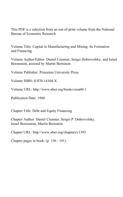 Debt and Equity Financing