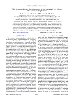 Effect of spin-density wave fluctuations on the specific heat jump in
