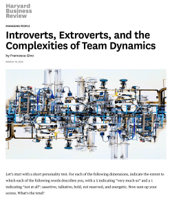 Introverts, Extroverts, and the Complexities of Team Dynamics