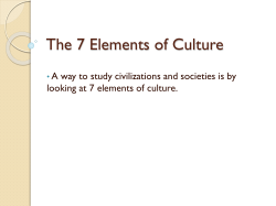 The 7 Elements of Culture