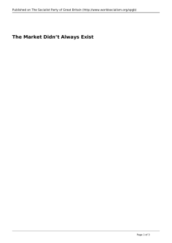 The Market Didn`t Always Exist