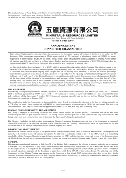 Announcement - MMG Limited