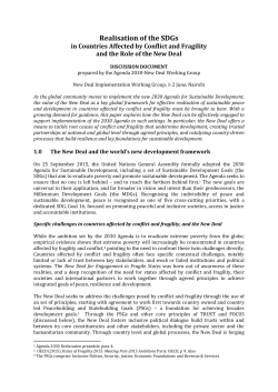 New Deal and Sustainable Development Goals Realization