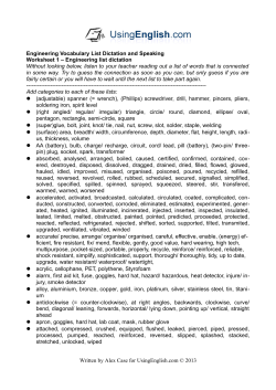Engineering Vocabulary List