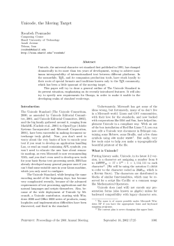 Unicode, the Moving Target