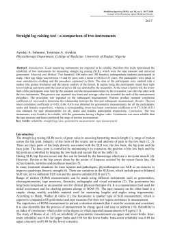 Straight leg raising test - a comparison of two instruments