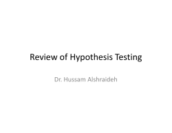 Review of hypotheses testing procedures