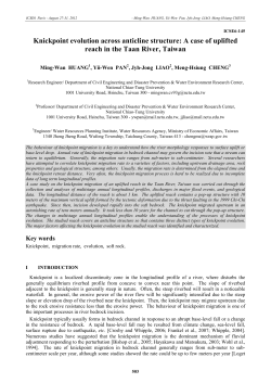Knickpoint Evolution across Anticline Structure
