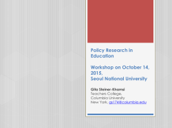 3 The Economic Policy Frame - The 17th International Conference