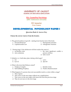 Developmental Psychology