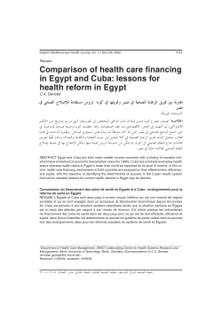 Comparison of health care financing in Egypt and Cuba