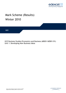 Mark scheme