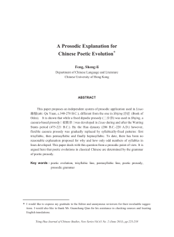A Prosodic Explanation for Chinese Poetic Evolution
