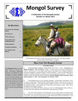 Mongol Survey - The Mongolia Society