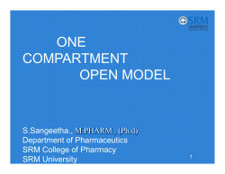 one compartment open model