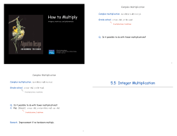 How to Multiply - Cs.princeton.edu