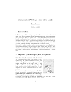 Mathematical Writing: Proof Style Guide
