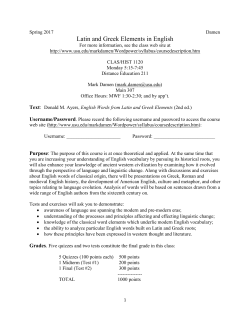 a printable version of the course description and syllabus of this class