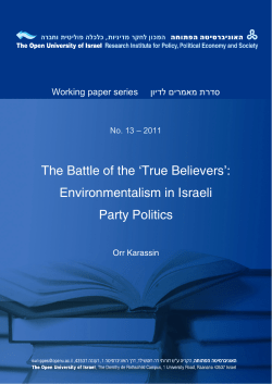 The Battle of the `True Believers`: Environmentalism in Israeli Party