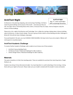ArchiTech Night - Spiritridge Elementary PTSA