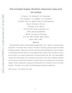 Sub-wavelength imaging: Resolution enhancement using metal wire