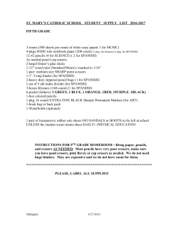student supply list