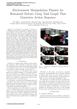 Environment Manipulation Planner for Humanoid Robots Using