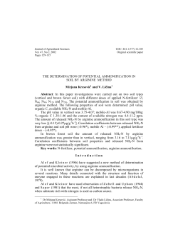 THE DETERMINATION OF POTENTIAL AMMONIFICATION IN SOIL