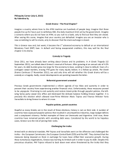 Philequity Corner (July 6, 2015) By Valentino Sy Greek Drama &ndash; The