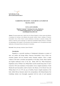 135 FASHIONING THE QUEEN - ELIZABETH I AS PATRON OF