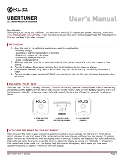 UberTuner Manual