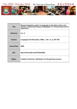 as a PDF