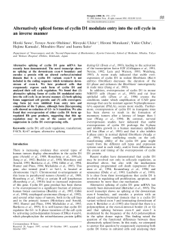 Alternatively spliced forms of cyclin D1 modulate entry into the cell