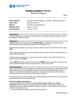 Medical Emergency - Blue Cross and Blue Shield of Minnesota