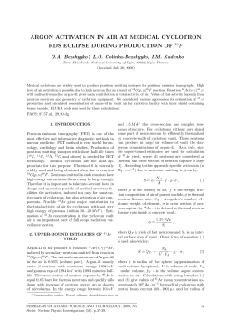 argon activation in air at medical cyclotron rds eclipse during