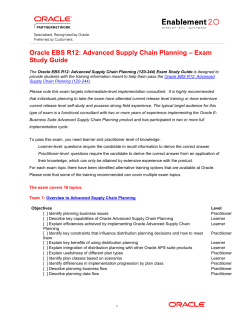 Oracle EBS R12: Advanced Supply Chain Planning Exam Study Guide