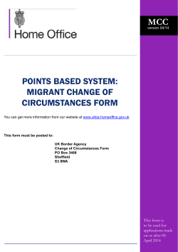 migrant change of circumstances form