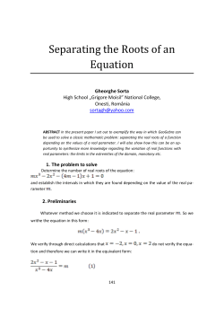 Separating the Roots of an Equation