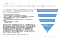 Introducing an introduction